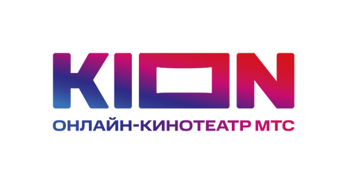 Смотреть Онлайн кинотеатр KION онлайн в HD качестве 
