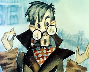 Вот какой рассеянный (2010)