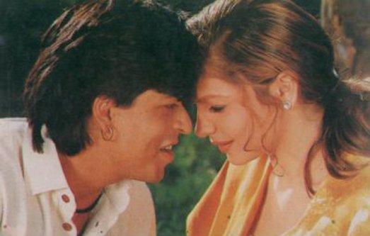 Страстная любовь (1996)