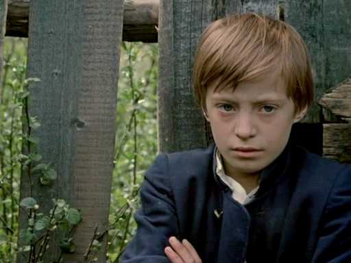 Подранки (1977)