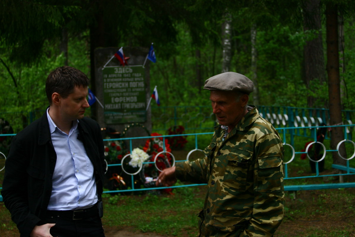 Кадры из Ржев: Неизвестная битва Георгия Жукова (2009)