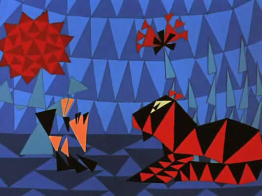 Веселая карусель № 1 (1969)