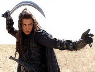 Кадры из Охотники за сокровищами (2009)