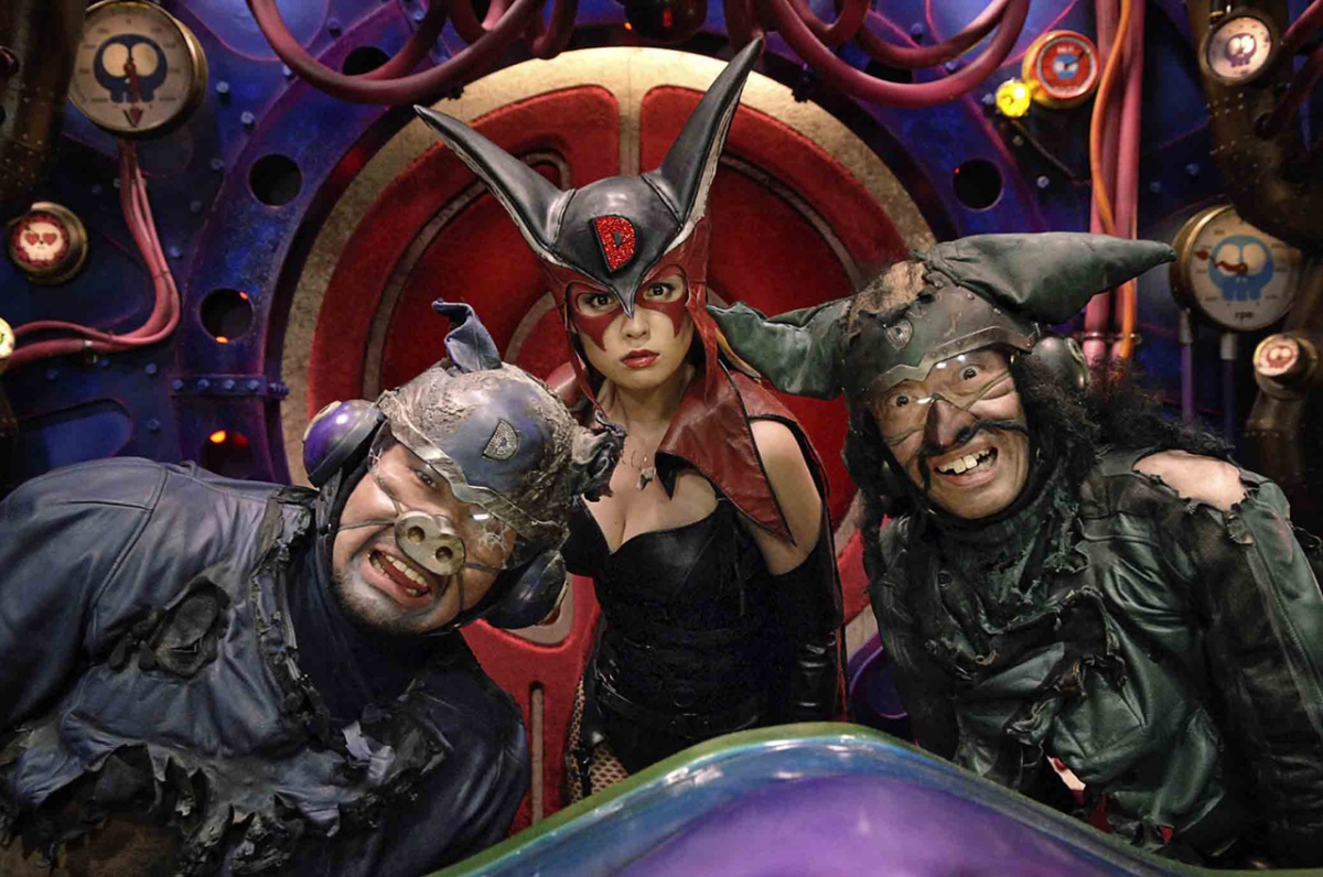 Кадры из Яттерман (2009)