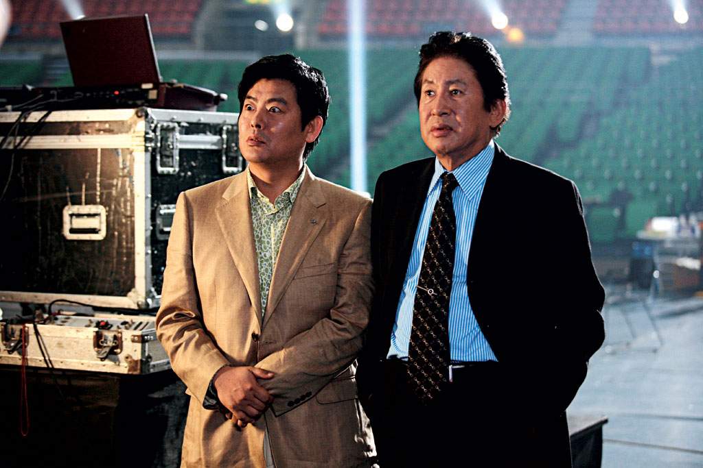 Кадры из 200 фунтов красоты (2006)