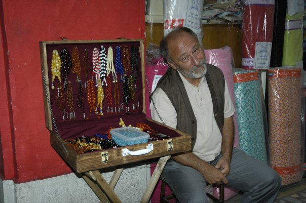 Кадры из Игра в любовь (2009)