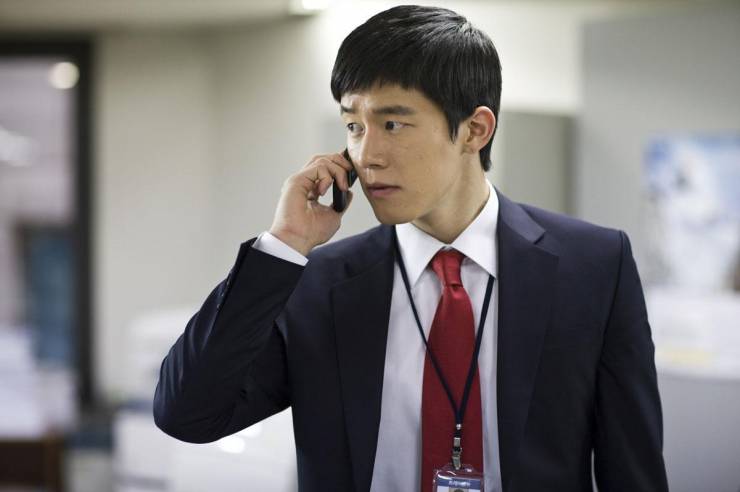 Кадры из Стратегия (2009)