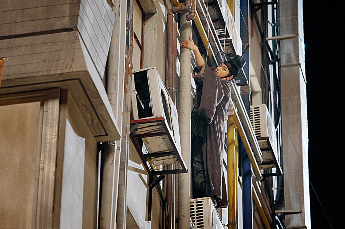 Кадры из Даосский маг Чон У-чхи (2009)