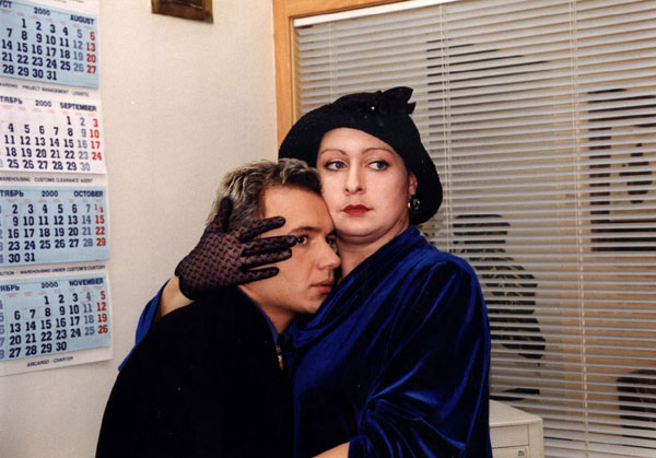 Кадры из Остановка по требованию (2000)