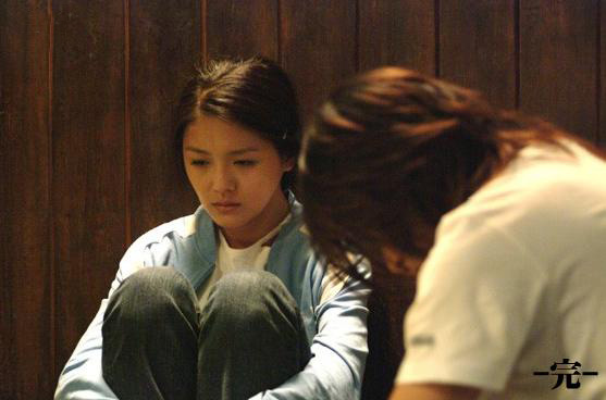 Кадры из Марс (2004)