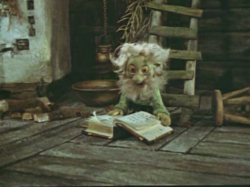 Кадры из Ошибка дядюшки Ау (1979)