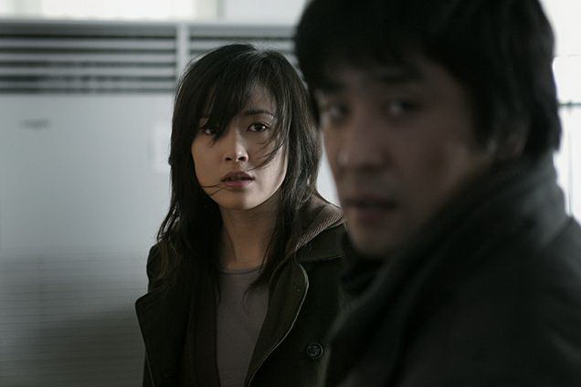 Одержимая (2009)