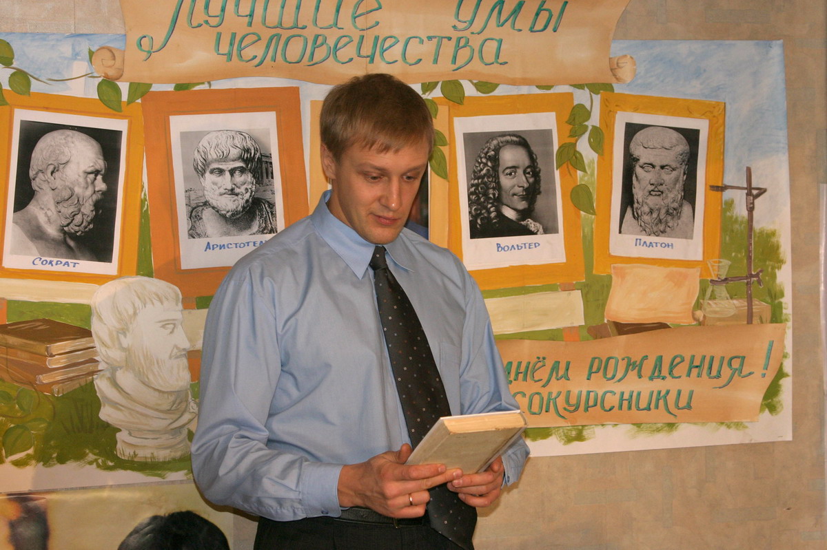 Кадры из На свете живут добрые и хорошие люди (2010)