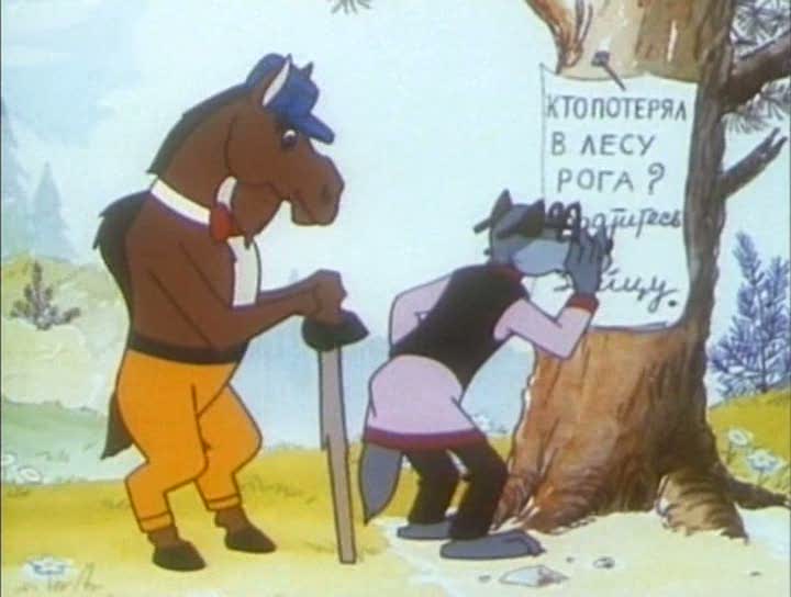 Кадры из Лесная хроника (2009)