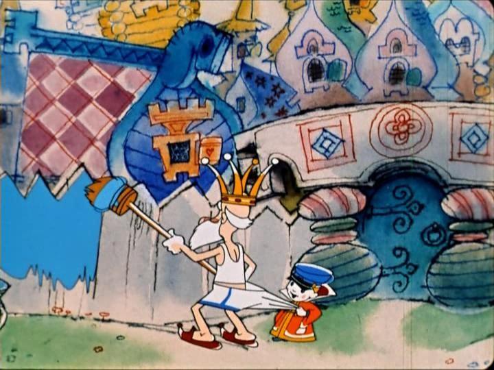 Вовка в Тридевятом царстве (1965)