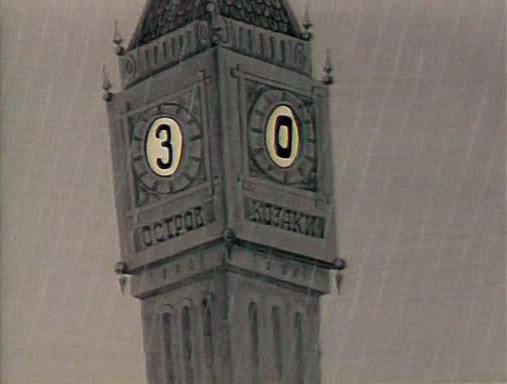 Кадры из Как казаки в футбол играли (1970)