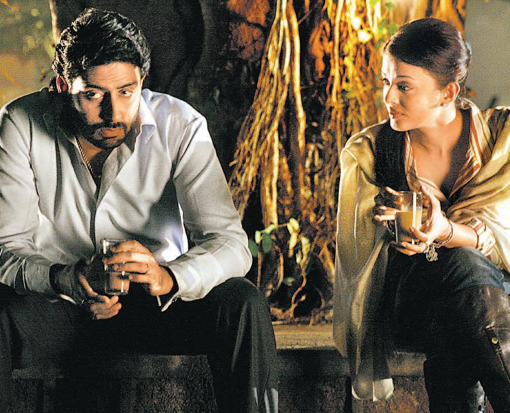 Саркар Радж (2008)