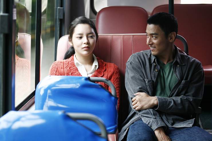 Кадры из Любовь (2007)