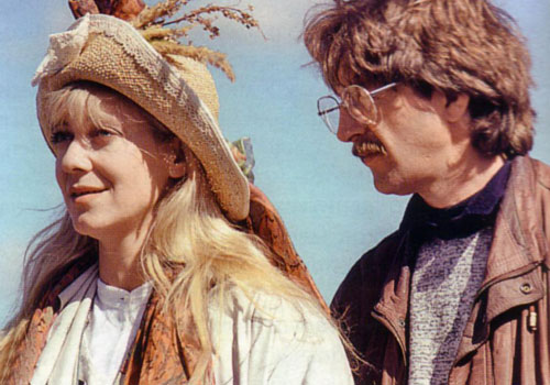 Кадры из Московские каникулы (1995)