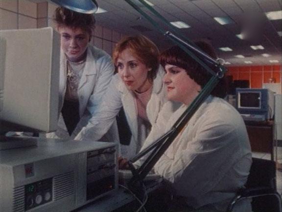 Кадры из Шальная баба (1992)