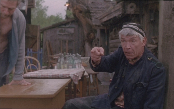 Мусульманин (1995)