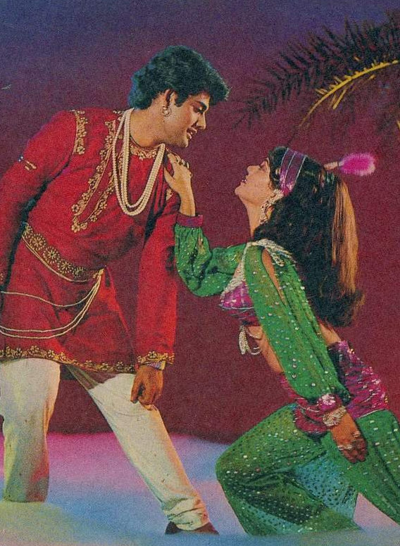 Огонь и пламя (2009)