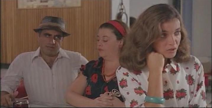 Аромат моря (1983)