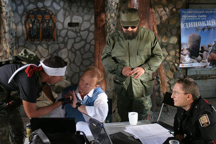 Кадры из Короли игры (2008)