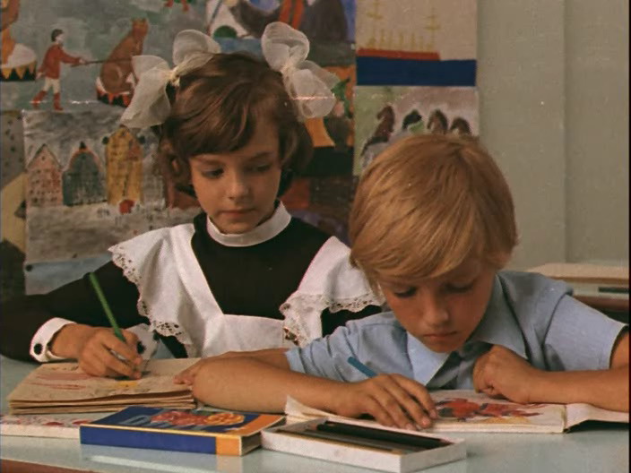 Кадры из Фантазии Веснухина (1977)