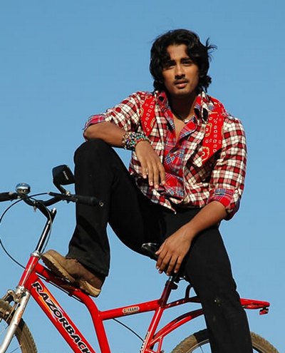 Кадры из Игра (2007)