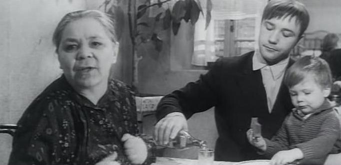 День и вся жизнь (1970)