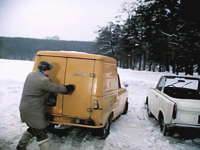 Комедия давно минувших дней (1980)
