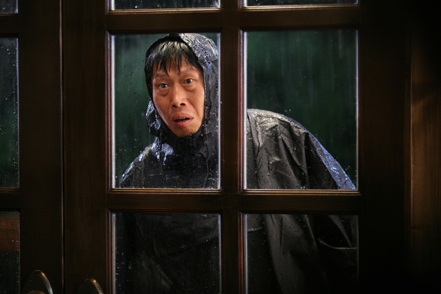 Кадры из Омут (2010)