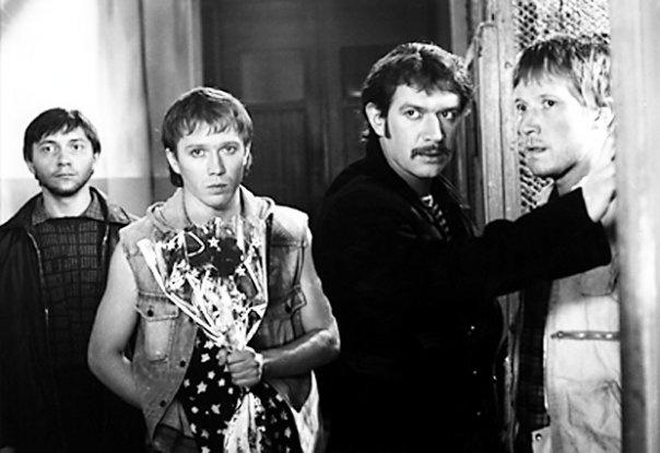 Кадры из Мама (1999)