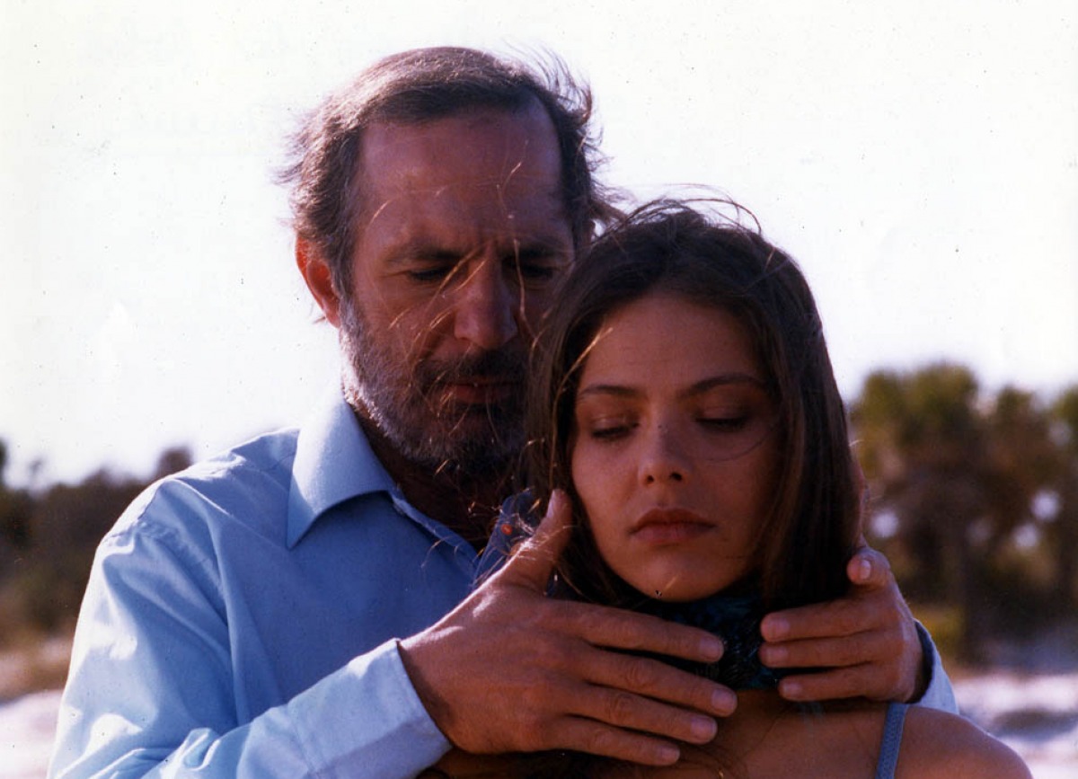 Истории обыкновенного безумия (1981)