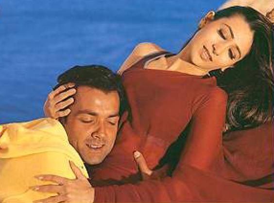 Кадры из Похищение любимой (2001)