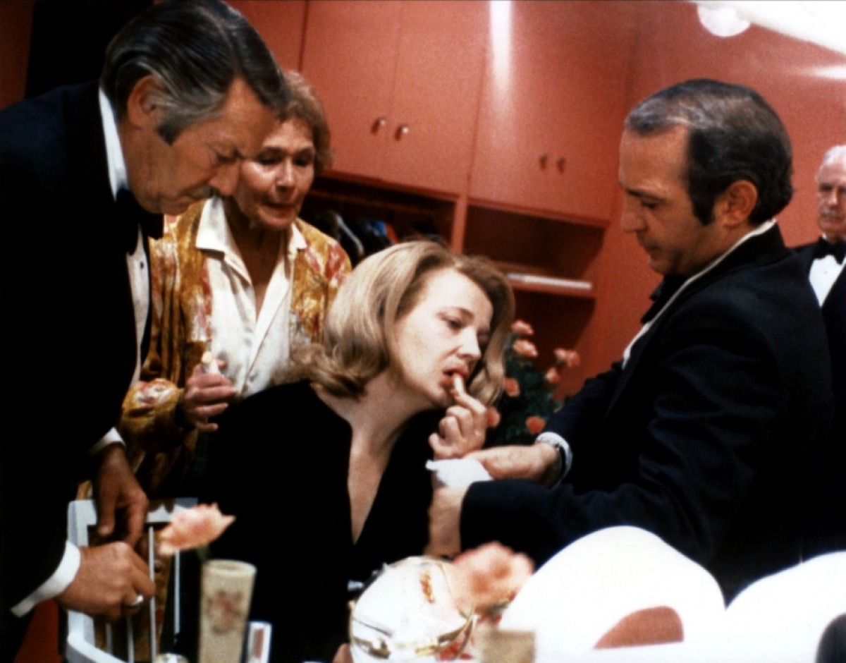 Премьера (1977)