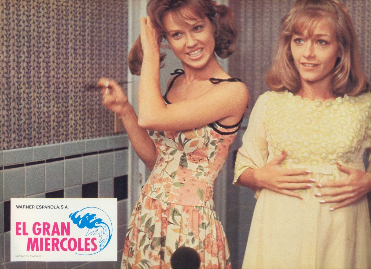 Кадры из Все решается в среду / Большая среда (1978)