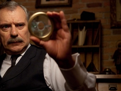 Кадры из Агнозия (2010)