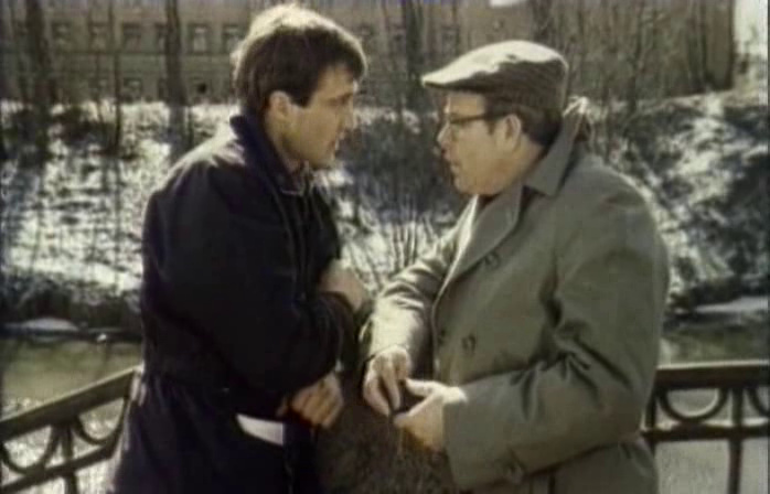 Кадры из Переступить черту (1987)