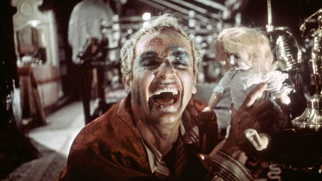 Потерянная душа (1977)