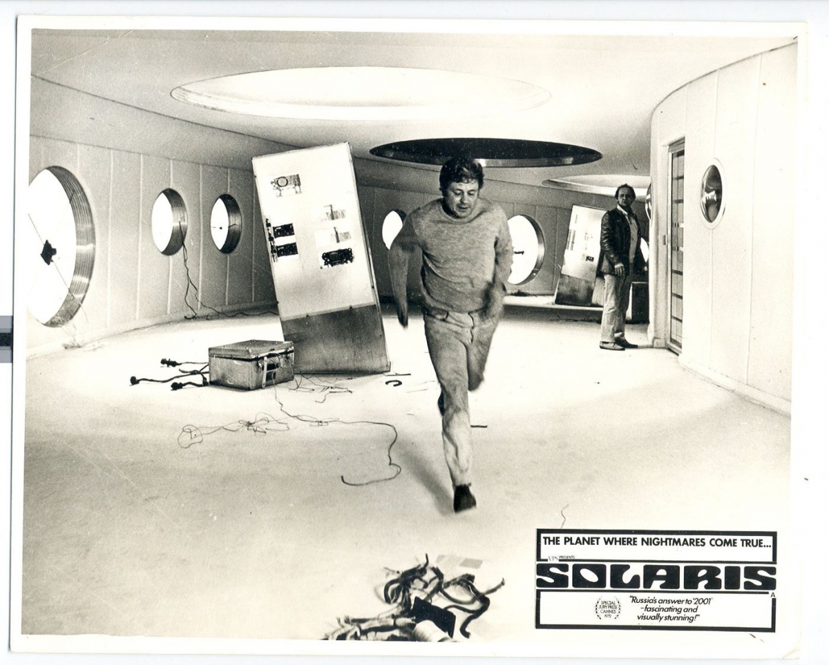 Солярис (1972)