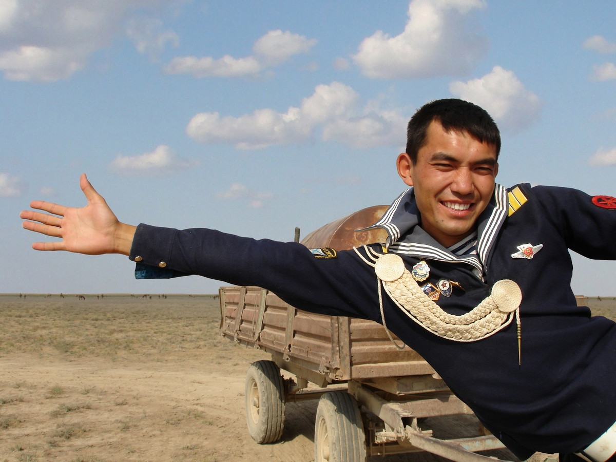 Тюльпан (2008)