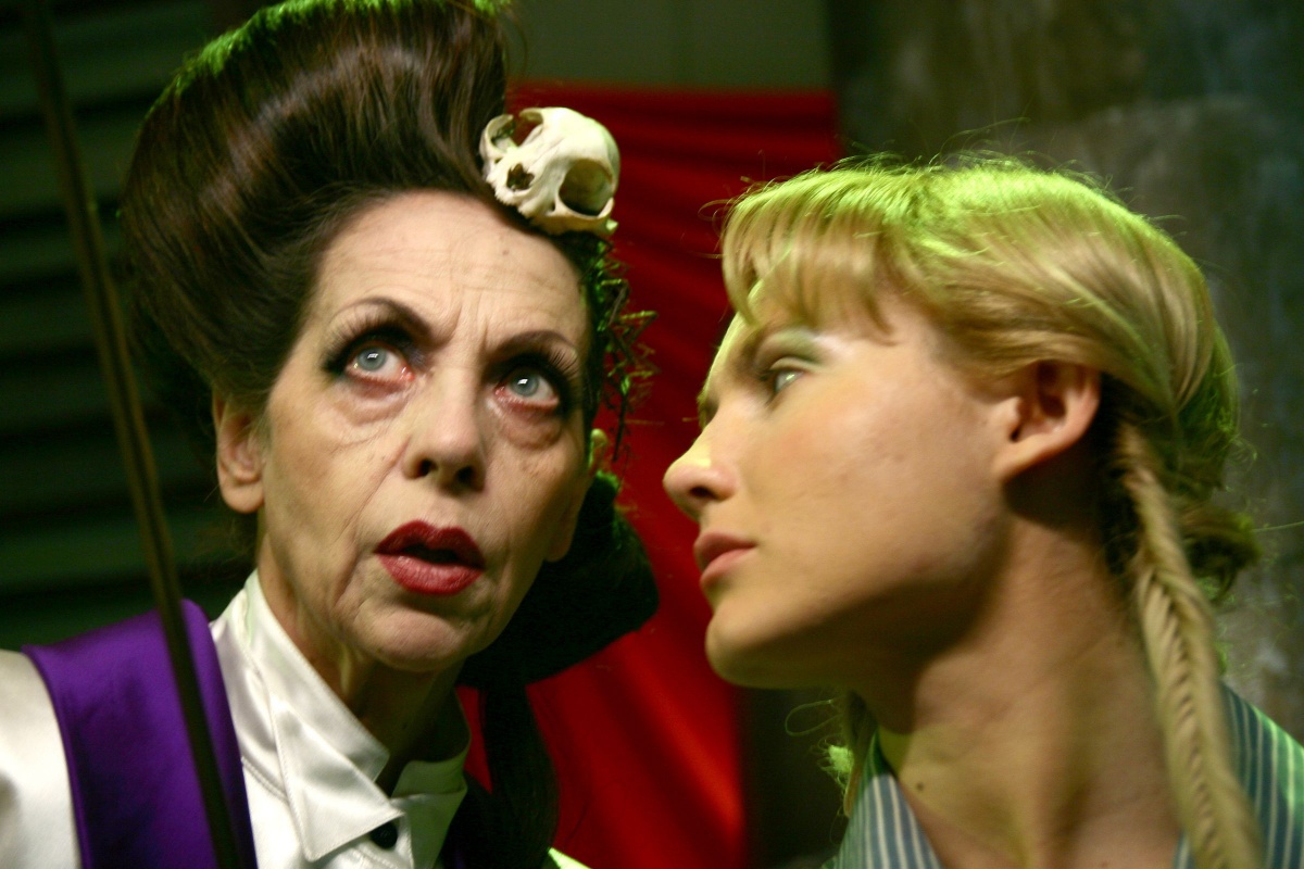 Сказка. Есть (2012)