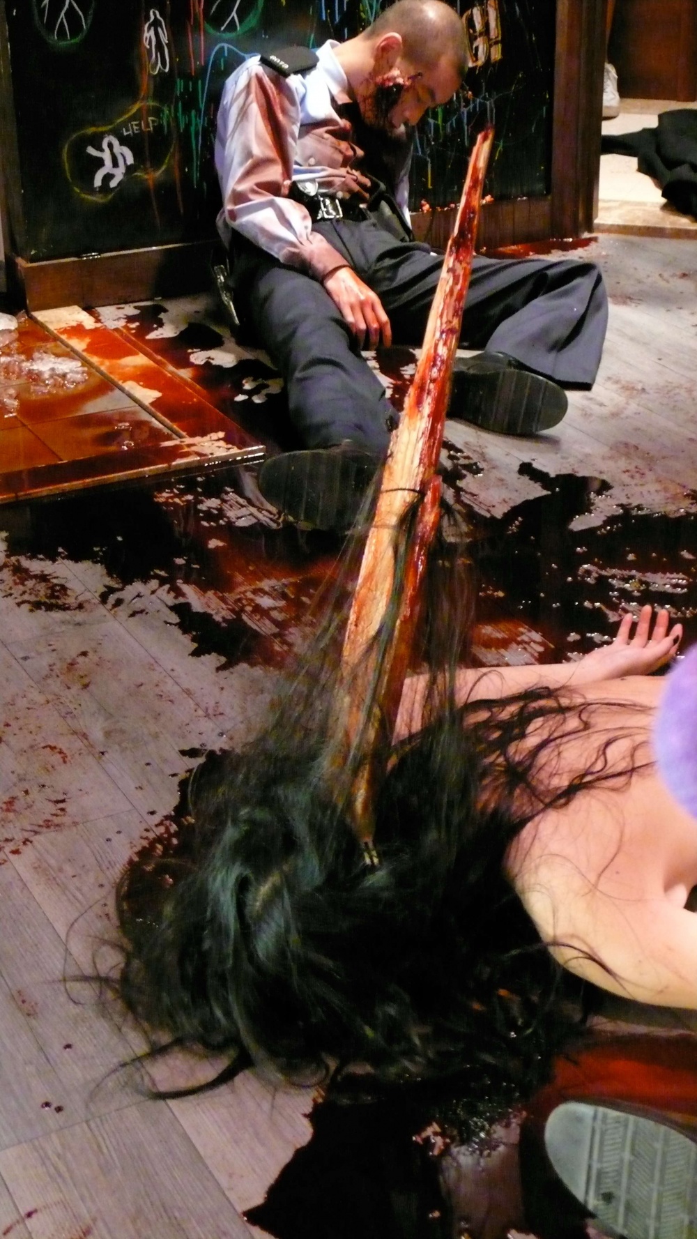 Дом мечты (2010)