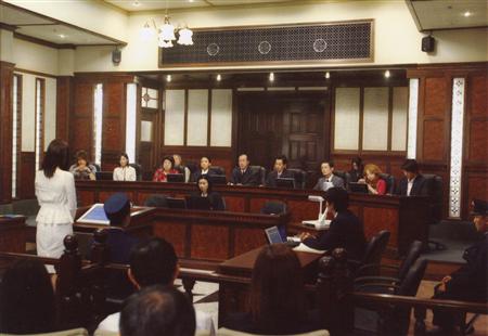 Суд над ведьмой (2009)