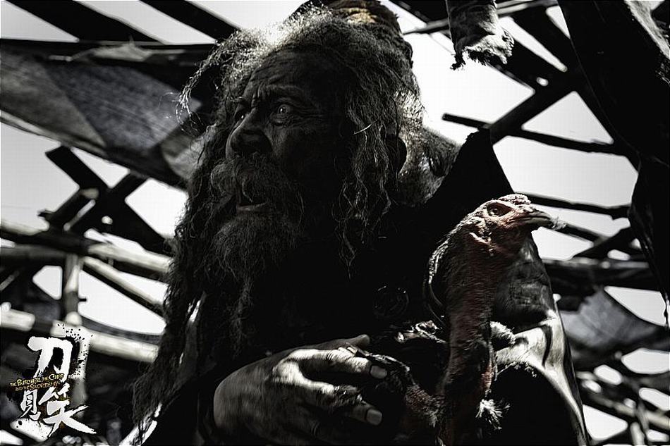 Мясник, повар и меченосец (2010)