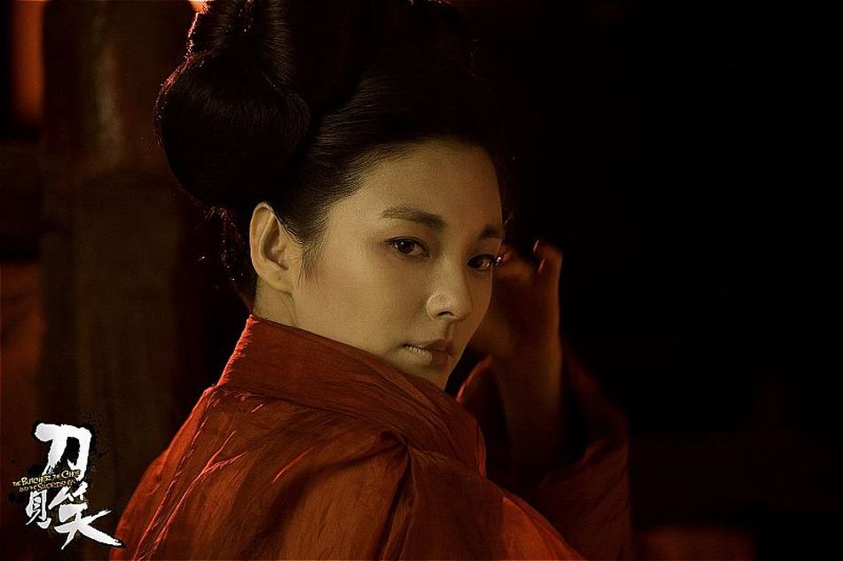 Мясник, повар и меченосец (2010)