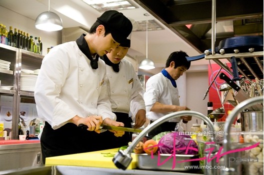 Кадры из Паста (2010)