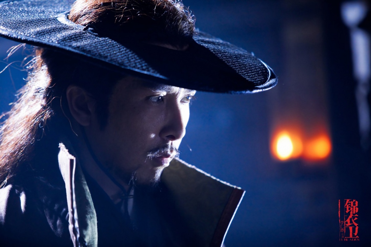 Кадры из 14 клинков (2010)